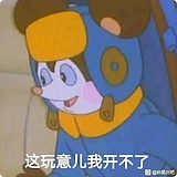 王一一耀的头像