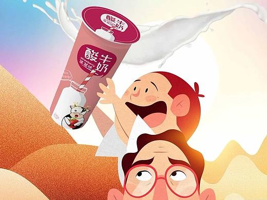 纸杯包装设计