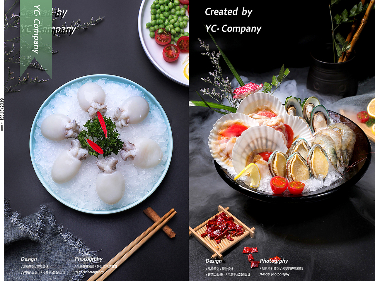 无肉不欢丨海鲜火锅菜品丨蔡久纪