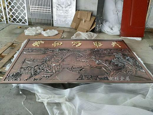 纯铜雕刻壁画，铜板浮雕牌匾背景墙 彰显繁荣气派