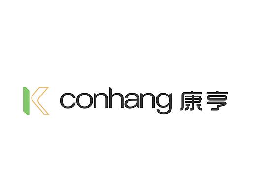 康亨蚊帐——新LOGO设计