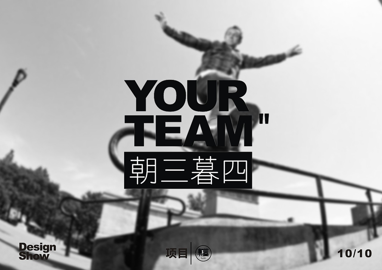 个人简历PPT（图ZMTU0MDIzMDQ=） - PPT/Keynote - 站酷设计师kg529460900原创素材 - 站酷ZCOOL