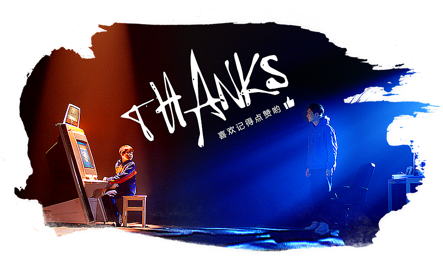 《MobileLegends》515 大事件-危机悄然而至