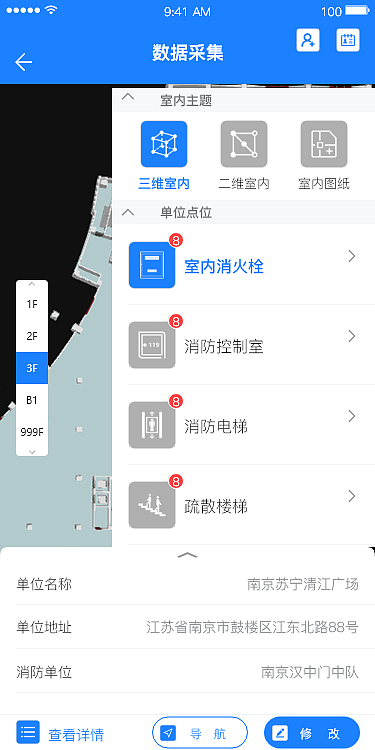 移动端5（图ZMTk1NDkyNzI0） - APP界面 - 站酷设计师Courser_Xu原创素材 - 站酷ZCOOL