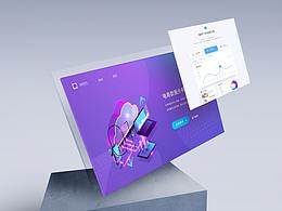 抖巴巴数据平台网页设计