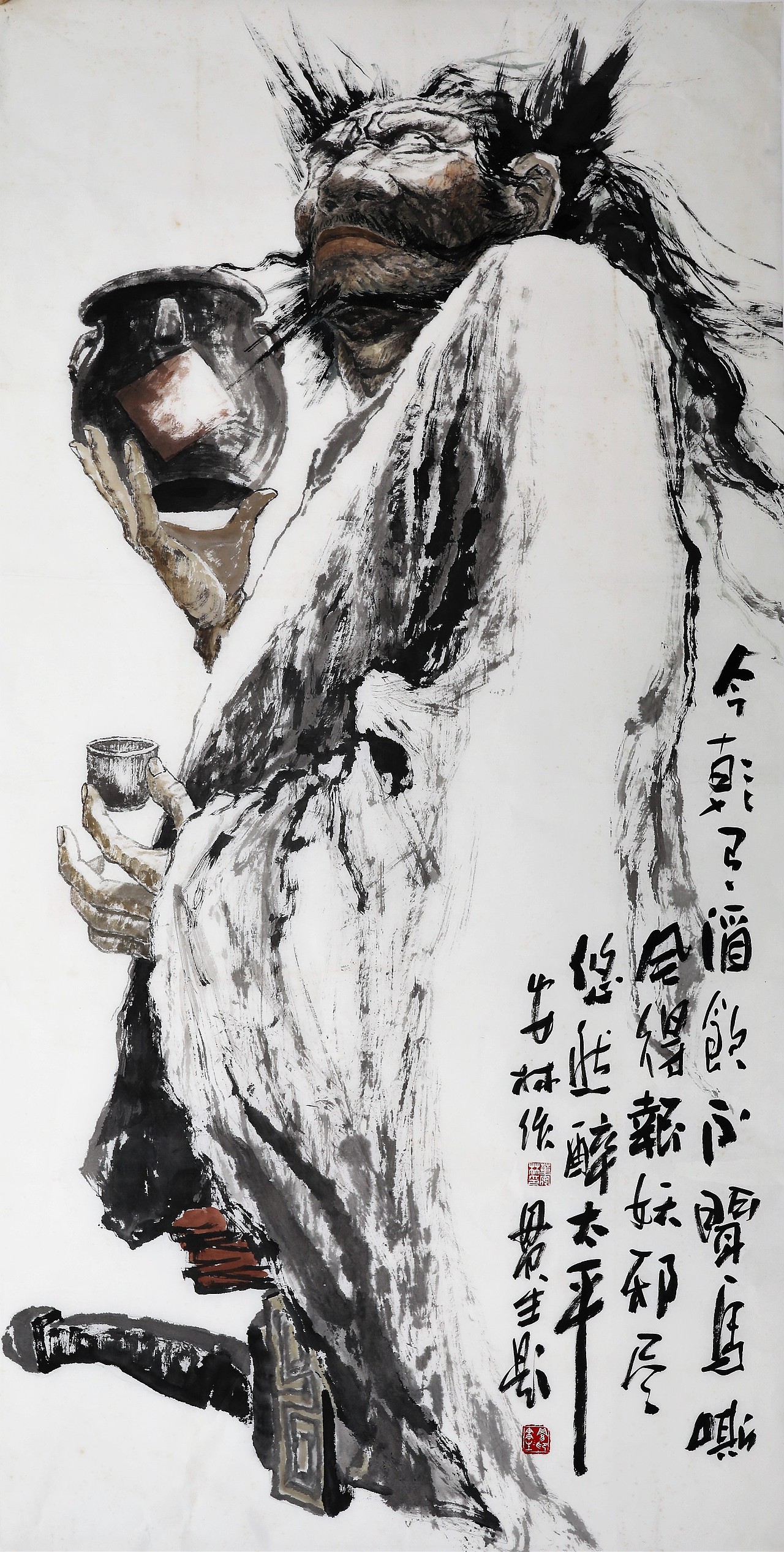 董安林钟馗醉太平