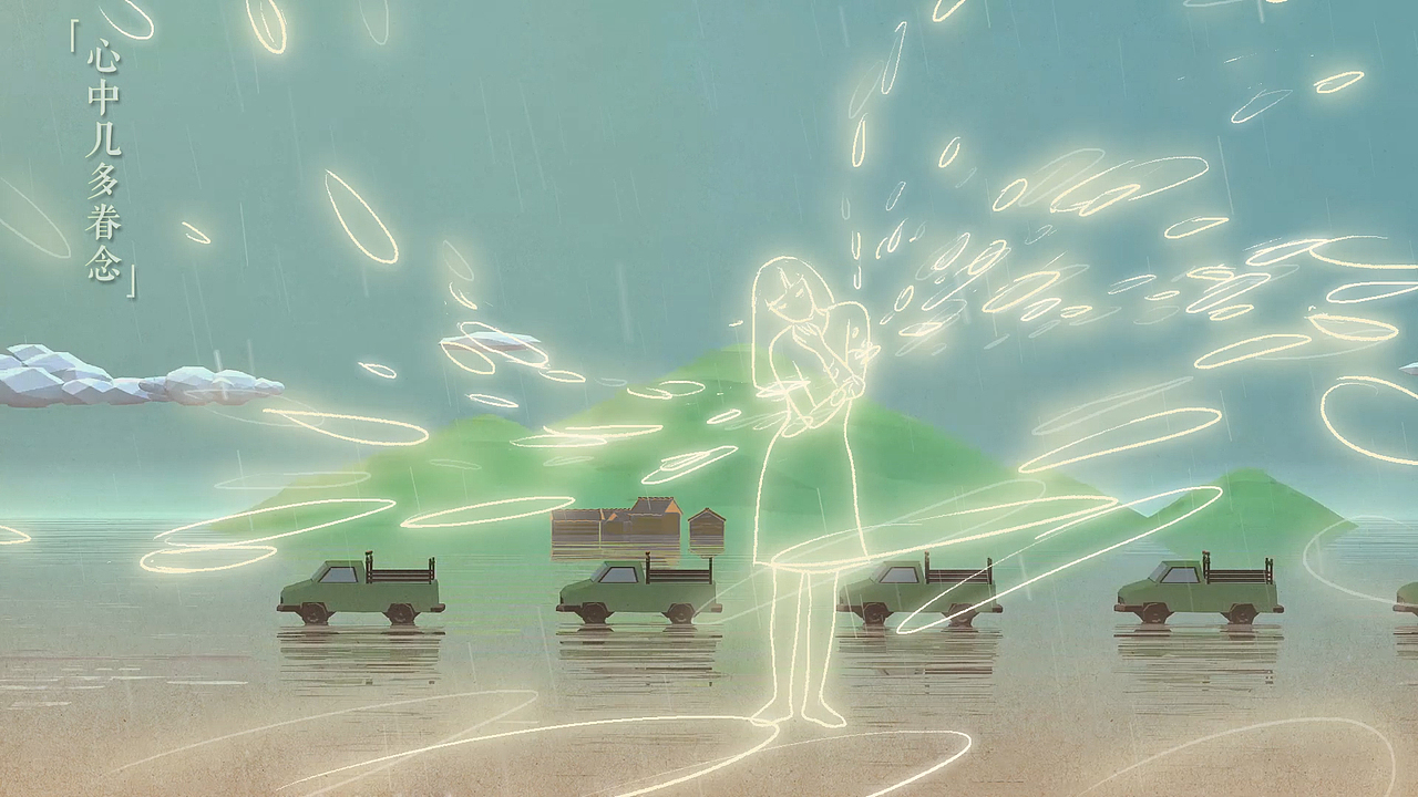 北京林业大学2017招生动画：旅程（图ZODMzOTQxNDQ=） - MV - 站酷设计师VLIGHT工作室原创素材 - 站酷ZCOOL