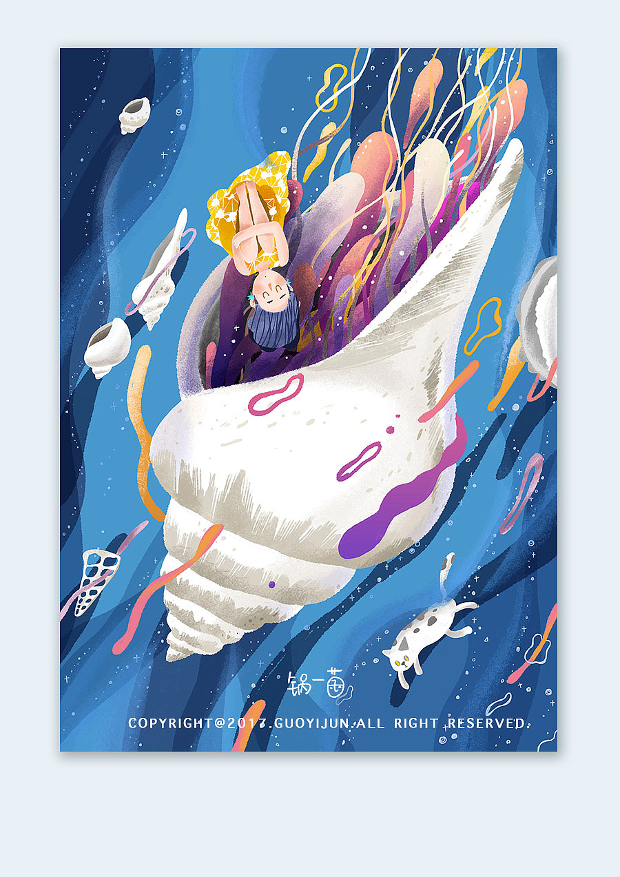 白日梦系列（图ZOTcxNjkzNDQ=） - 创作习作 - 站酷设计师锅一菌009原创素材 - 站酷ZCOOL