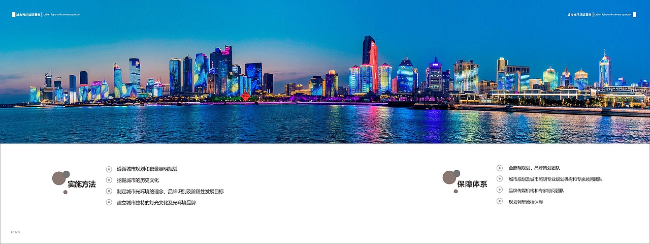 画册（图ZMTM3NjA5MjI0） - 书籍/画册 - 站酷设计师钻石1原创素材 - 站酷ZCOOL