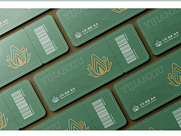 Logo設(shè)計(jì)—易簡秀