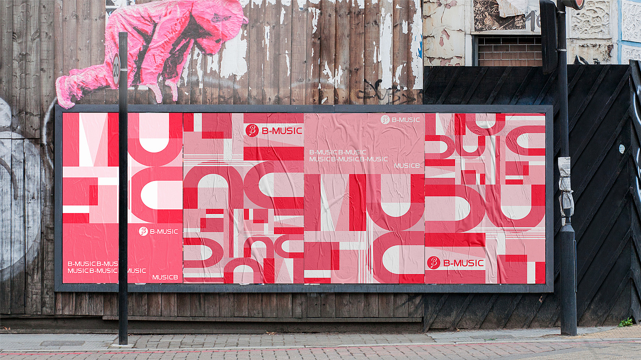 B-MUSIC-2020-青年音乐教育品牌视觉-VI设计