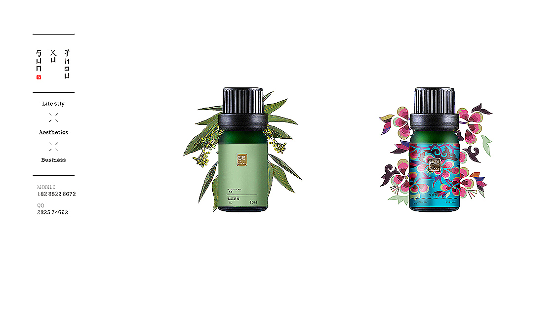 古羌瓶贴包装设计（图ZNDcyMDEwMDg=） - 品牌 - 站酷设计师孙绪舟原创素材 - 站酷ZCOOL