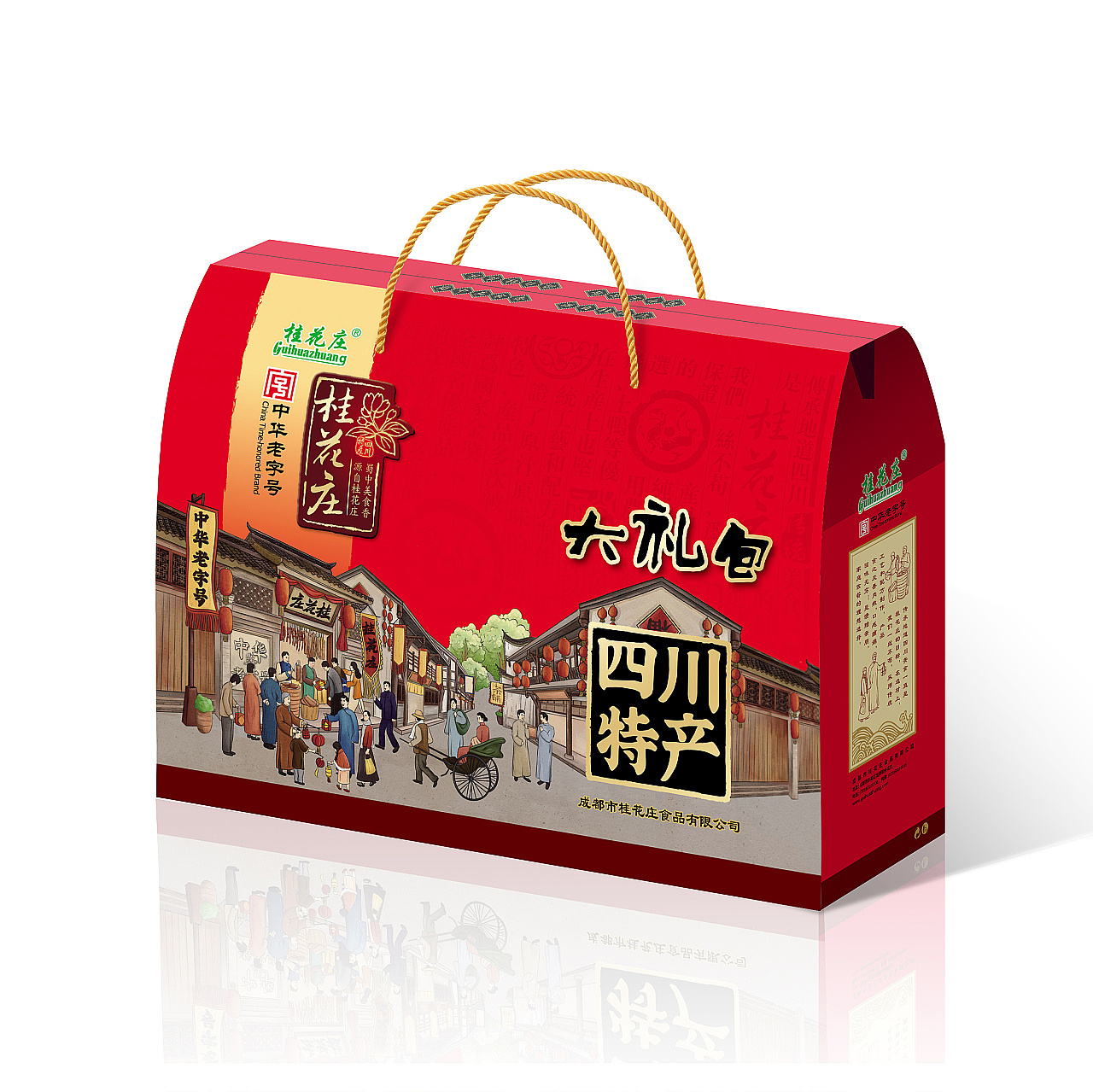 蜀味&桂花庄国风年货包装插画