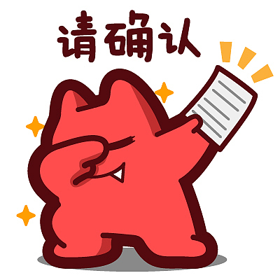 魔鬼猫表情|动漫|网络表情|魔鬼猫_原创作品-站酷zcool