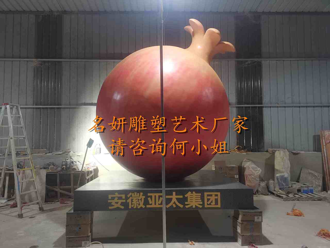 怀远特色小镇商业旅游景观装饰摆设玻璃钢仿真石榴雕塑