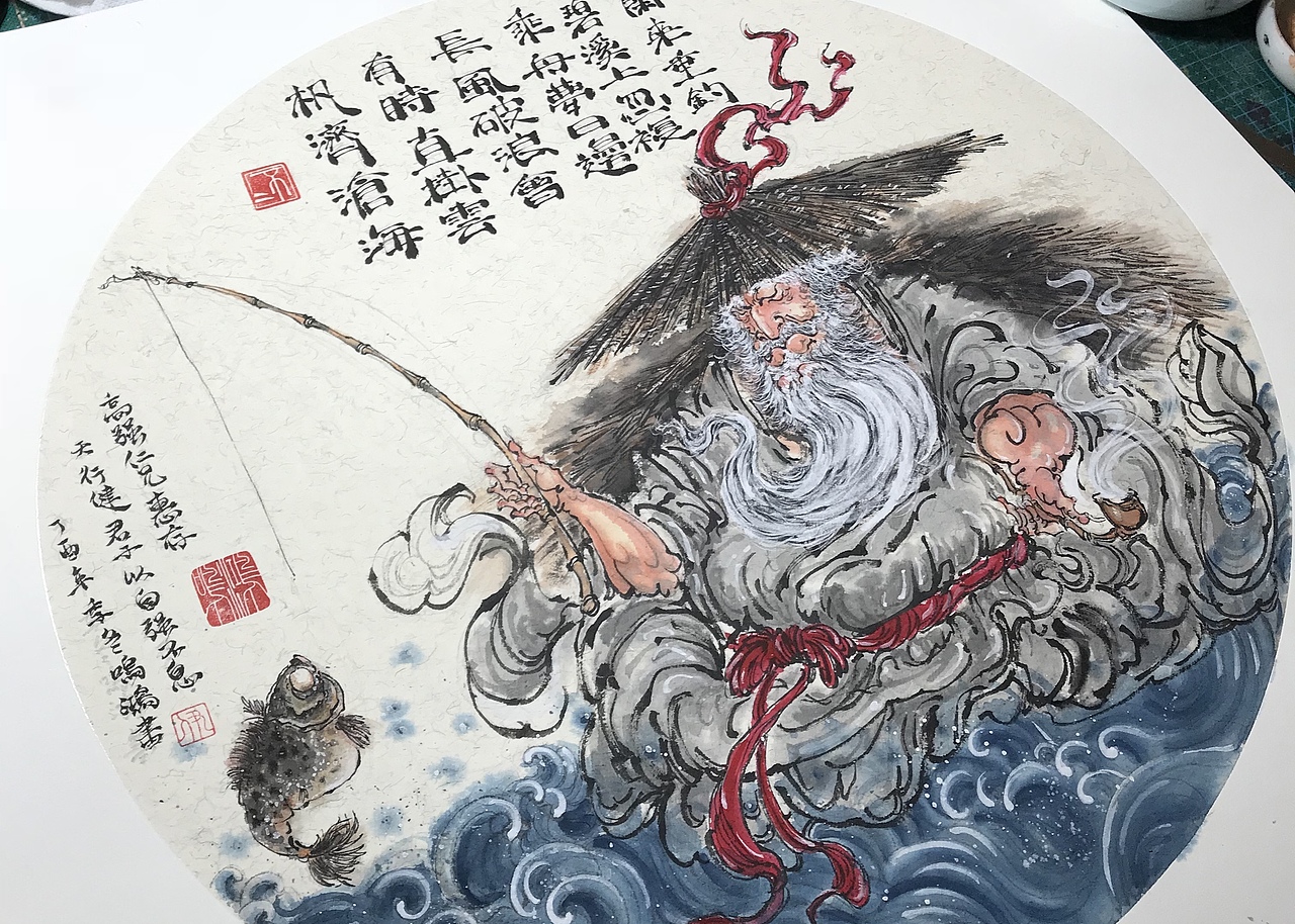 上善凡品原创国画姜太公钓鱼血竭
