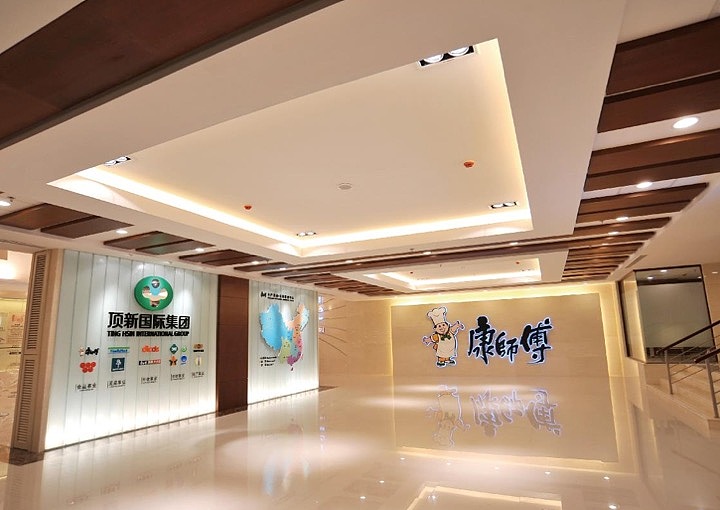 康师傅方便面印象馆