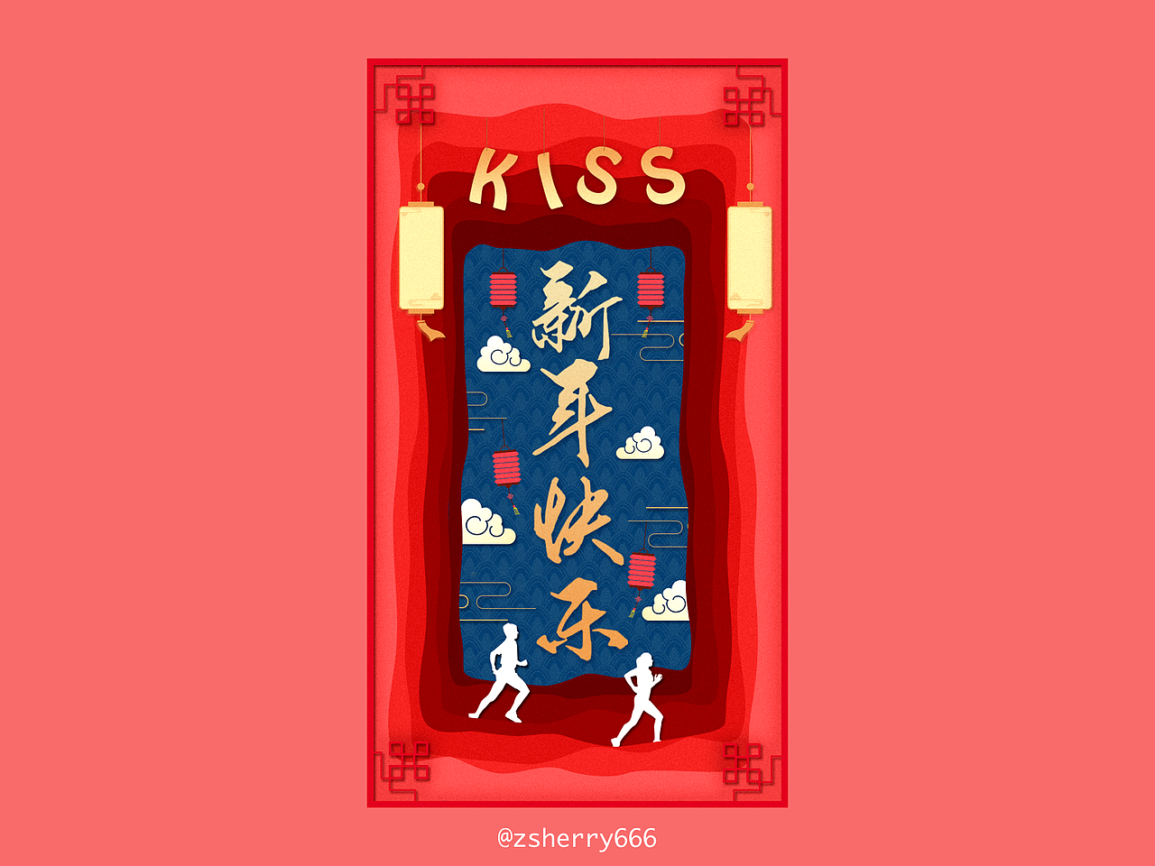 2019插画作品集(上)