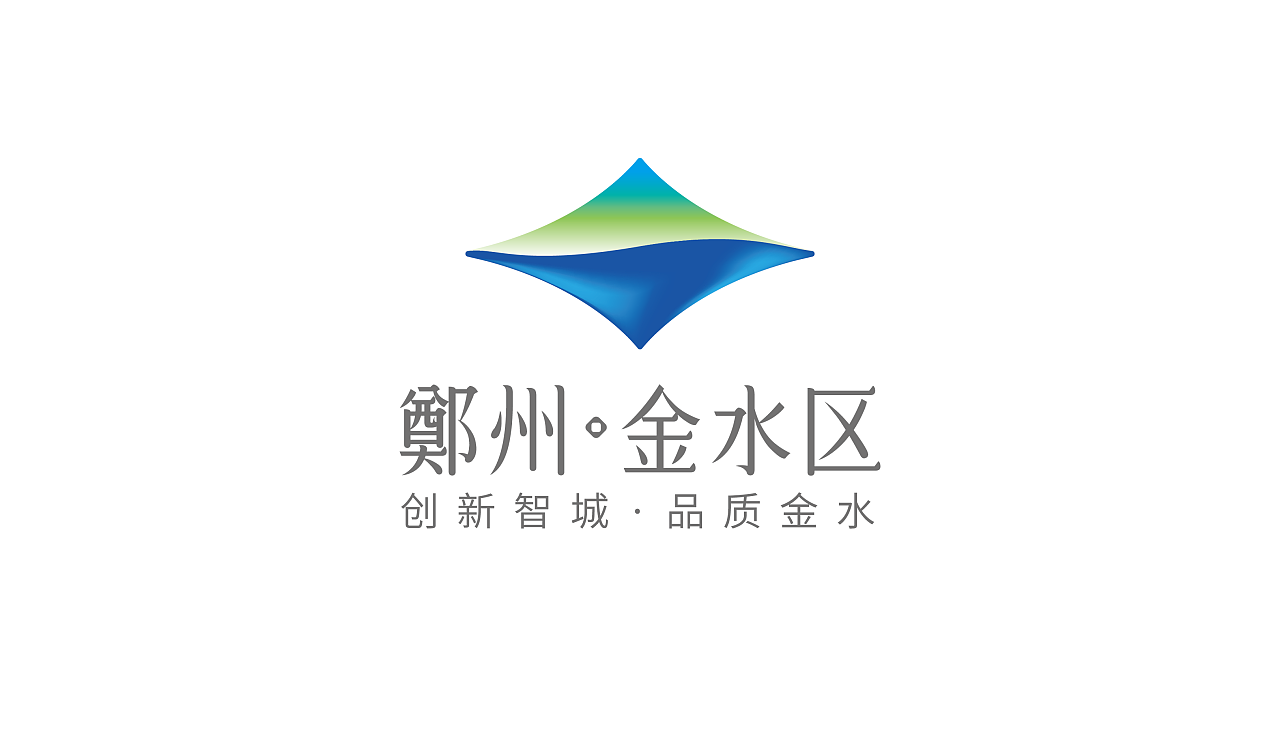 金水转转——金水区文旅形象logo