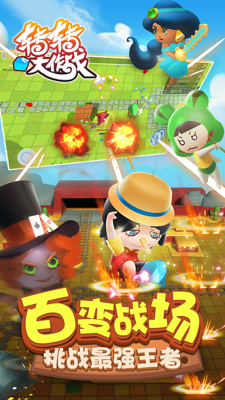 转转app商店五图（图ZOTUzMjExODQ=） - 运营设计 - 站酷设计师tianlanglyy原创素材 - 站酷ZCOOL