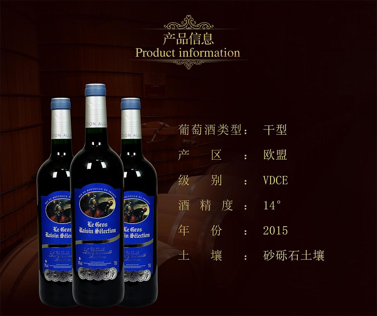 电商详情页（图ZMTI4NDYzMTI0） - 电商 - 站酷设计师侯小拽原创素材 - 站酷ZCOOL