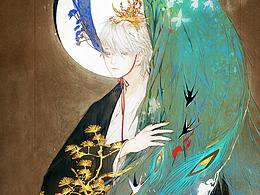 平面