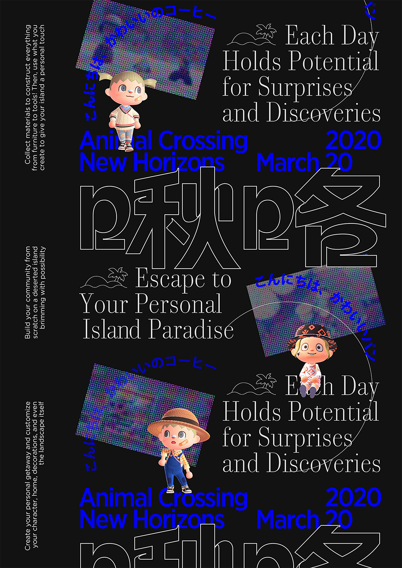 CUPID BLUE 海报设计（图ZMjIxODQ2ODUy） - 海报 - 站酷设计师yaanW原创素材 - 站酷ZCOOL