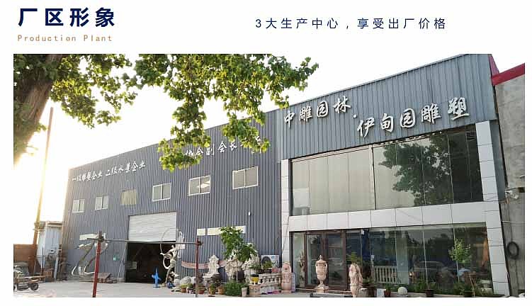 产业园精神堡垒雕塑 城市标识性雕塑 不锈钢雕塑设计（图ZMjQzMjEyNjEy） - 雕塑 - 站酷设计师中雕园林雕塑原创素材 - 站酷ZCOOL