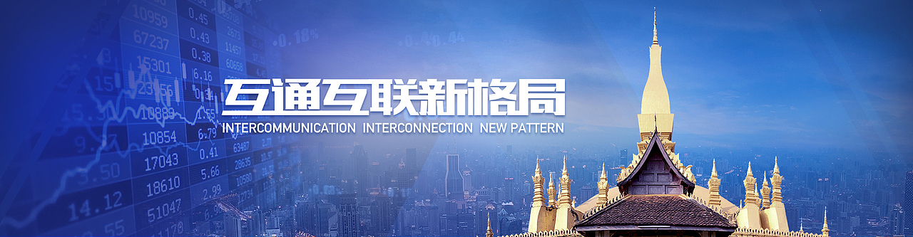 banner（图ZMTk4MTgxNTE2） - 运营设计 - 站酷设计师21恪艺术设计空间原创素材 - 站酷ZCOOL