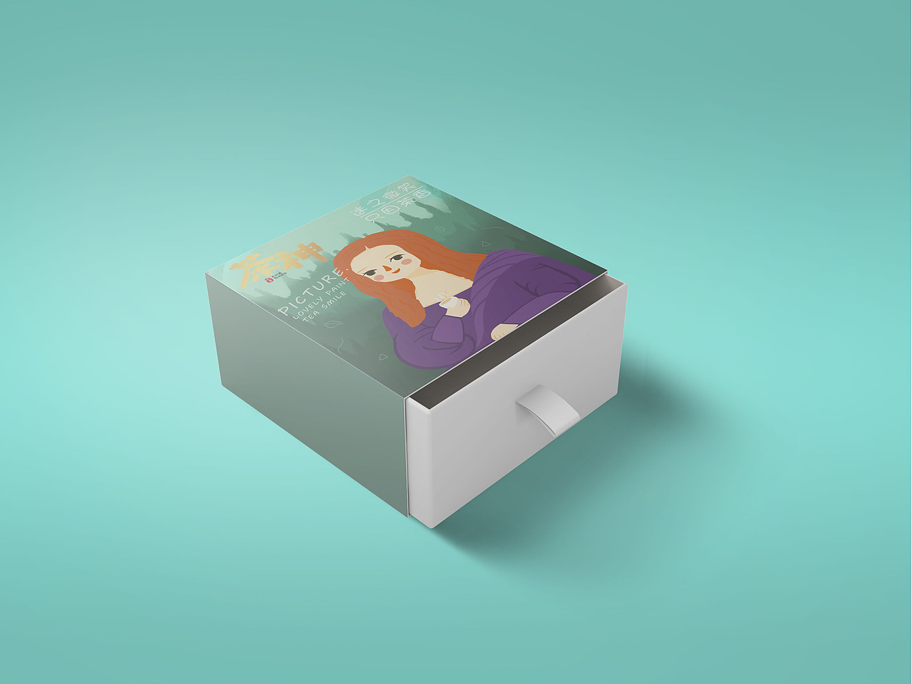 茶叶包装，Q版名画