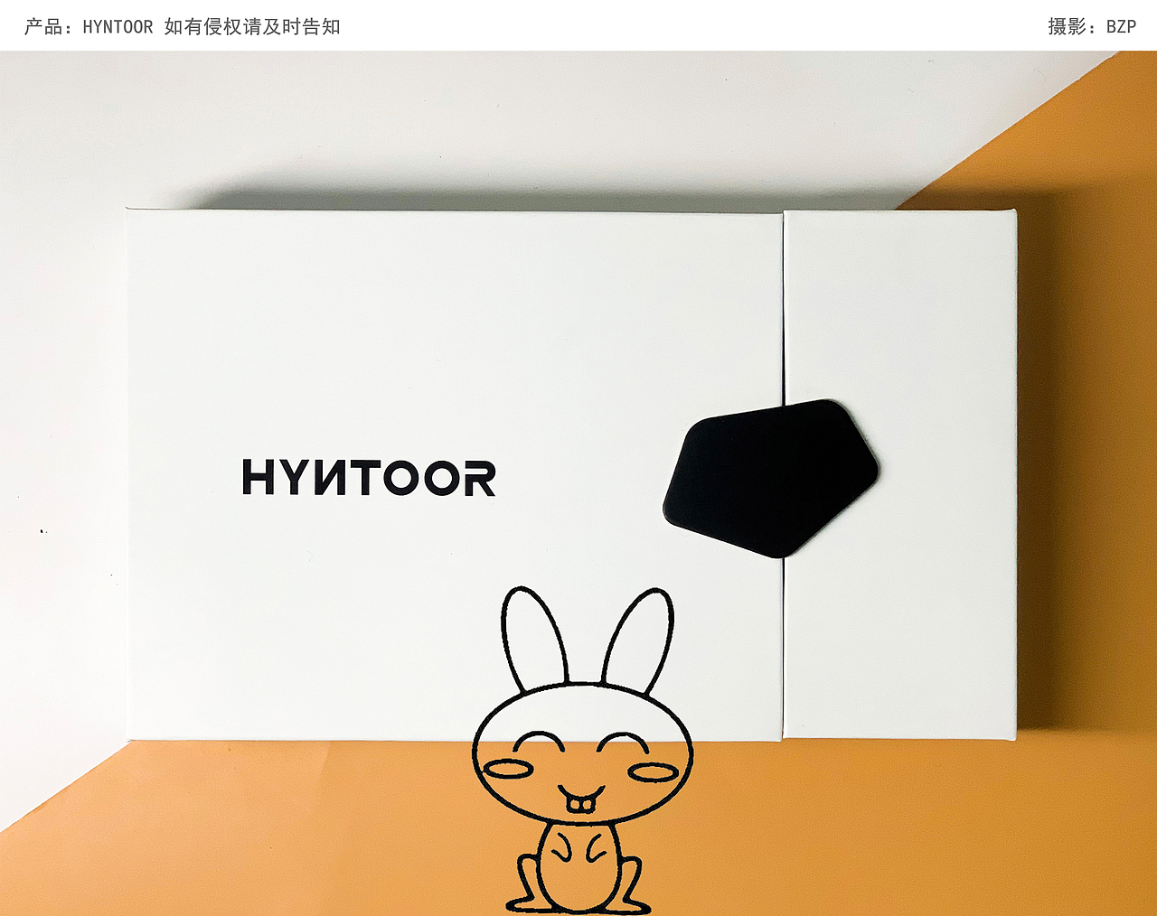 HYNTOOR x 口红（图ZMjU1NzIxMDE2） - 产品摄影 - 站酷设计师包装派原创素材 - 站酷ZCOOL