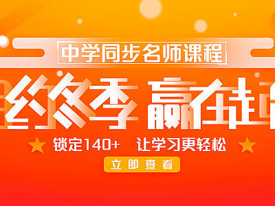 banner（個人主頁-ZMjQ5NzE1NTI=） - 運營設計 - 站酷設計師遠情原創(chuàng)素材 - 站酷ZCOOL