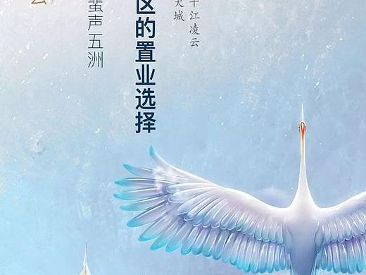 海报（个人主页-ZMzUwMDYwNTI=） - 游戏UI - 站酷设计师7amA原创素材 - 站酷ZCOOL