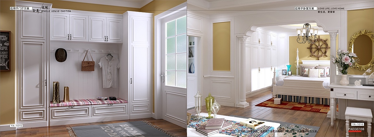 模压衣柜图册彩页制作 定制吸塑家具橱柜图册设计印刷（图ZMTY5NjMwODUy） - 书籍/画册 - 站酷设计师TEL_15237711132原创素材 - 站酷ZCOOL