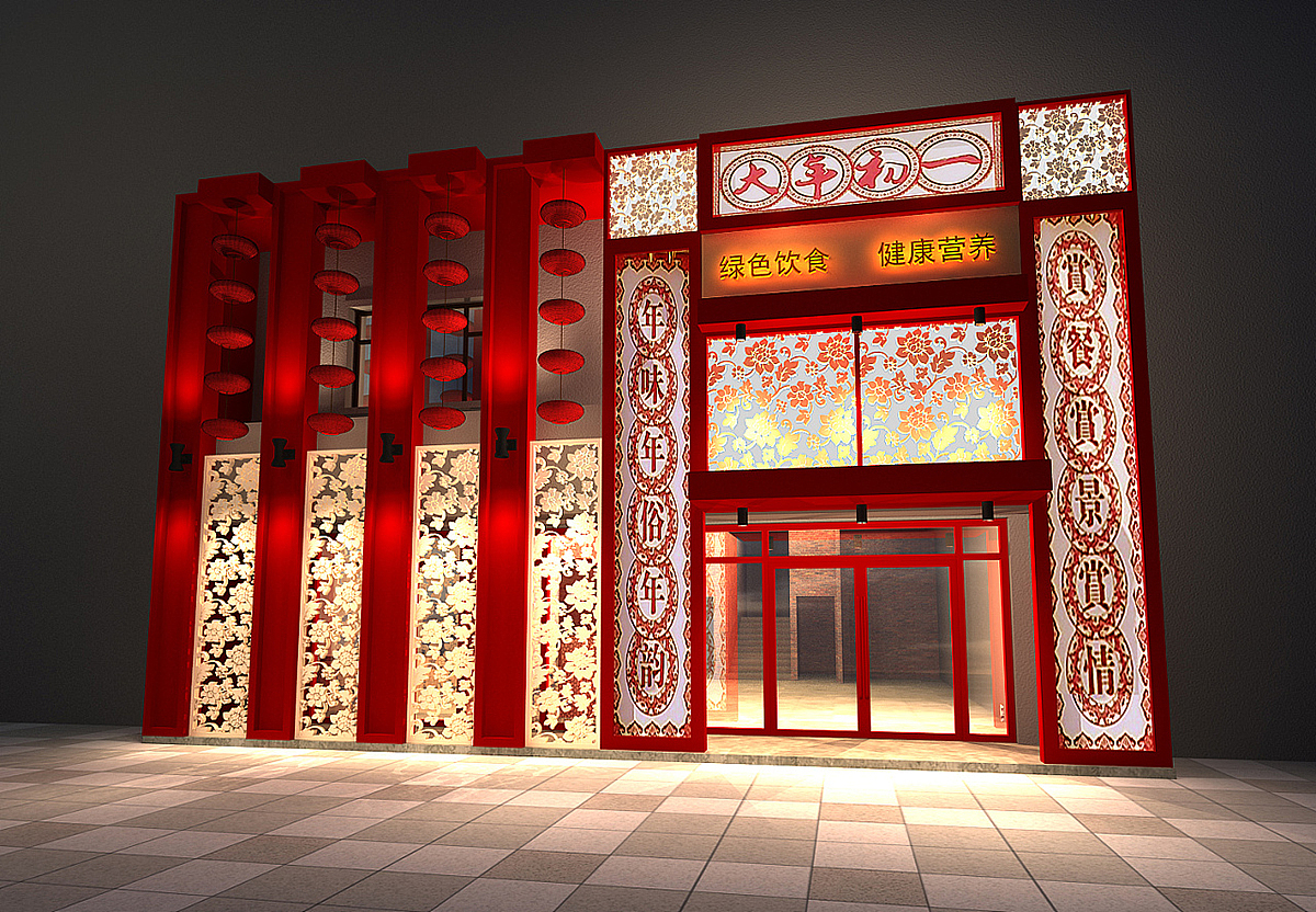 川菜馆|东北菜馆|港式茶餐厅|杭帮菜|上海菜餐厅设计