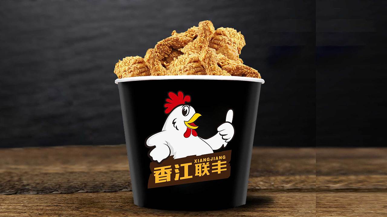 炸鸡logo（图ZMTcyMzE4NzU2） - 品牌 - 站酷设计师于理原创素材 - 站酷ZCOOL