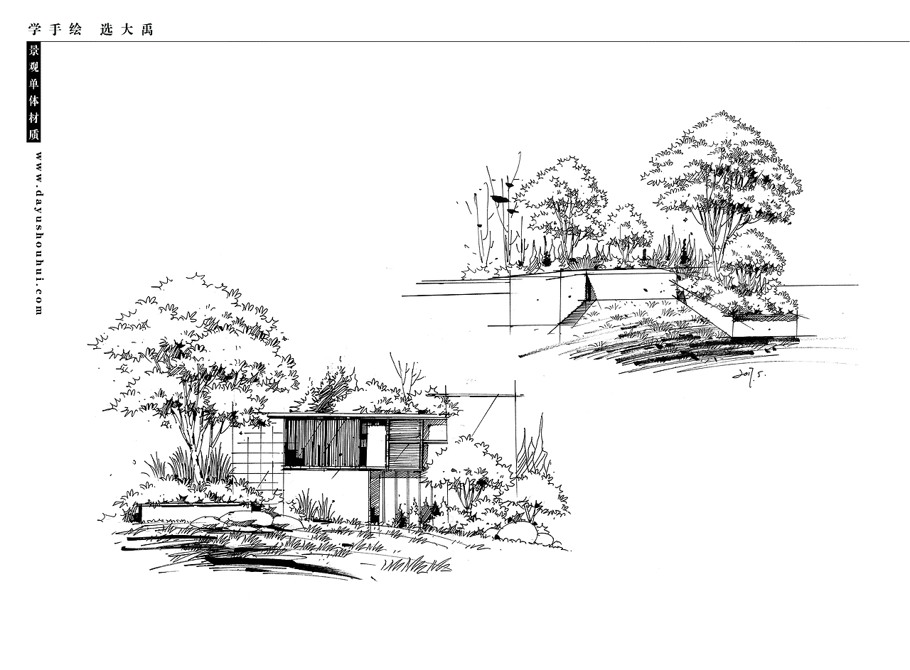 大禹手绘--景观手绘临摹（合辑1）（图ZMjEzOTczMjg0） - 景观设计 - 站酷设计师大禹手绘原创素材 - 站酷ZCOOL