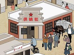 毕设素材