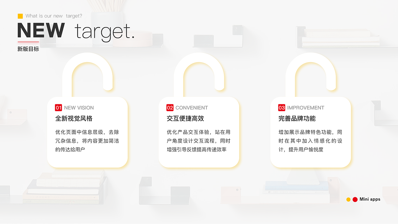 顾家家居官方商城小程序UI/UX改版（图ZMjM4NzczODQ0） - APP界面 - 站酷设计师来碗BFC原创素材 - 站酷ZCOOL