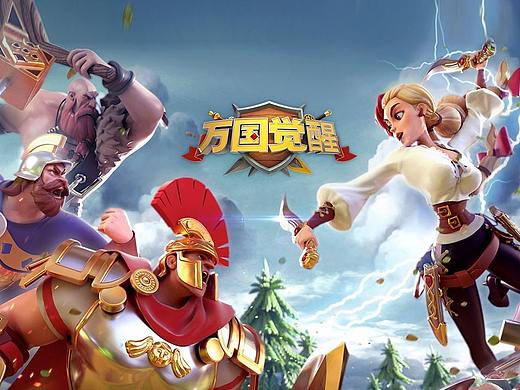 万国觉醒广告（个人主页-ZNDgwNjUxNTY=） - 短片 - 站酷设计师Jenny7原创素材 - 站酷ZCOOL