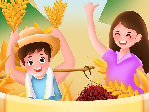 愛(ài)心助農(nóng)（個(gè)人主頁(yè)-ZNDk0MDc1MzI=） - 海報(bào) - 站酷設(shè)計(jì)師Super丁原創(chuàng)素材 - 站酷ZCOOL