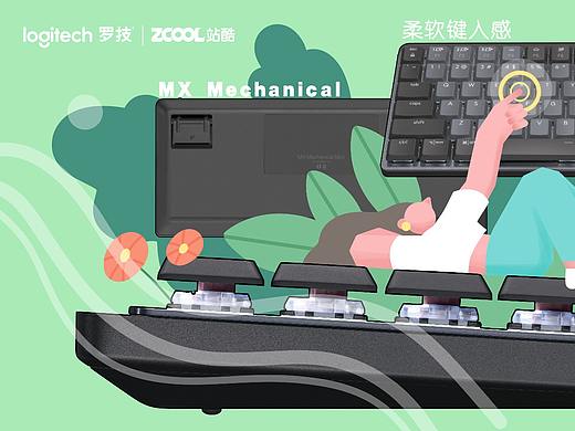 【创造大师的神奇3m³】——指尖触动