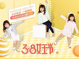 产品