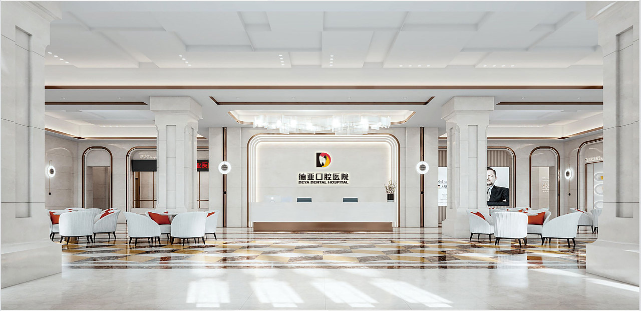 德亚口腔医院logo&标识导视设计