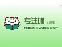 产品经理