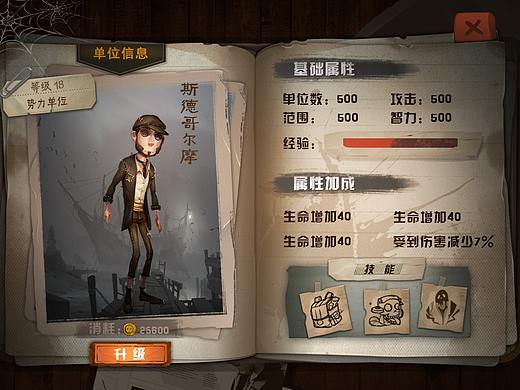 测试来一波