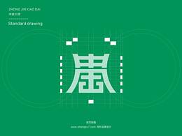 农业品牌logo