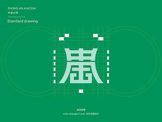 一款logo设计，也是飞机稿，这个终稿我过几天去拍一下