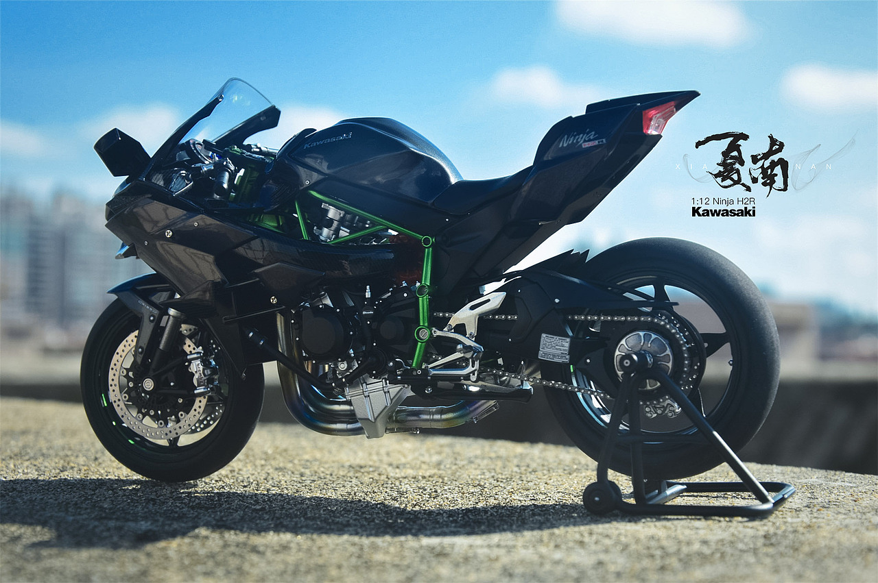 田宫1:12 川崎 忍者h2r