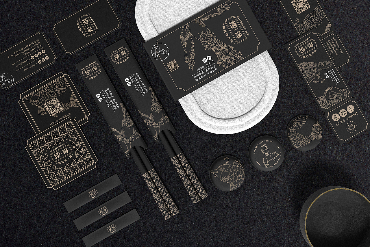 捞海猪肚鸡火锅品牌VI设计（图ZMTgwMzU1MDA0） - 品牌 - 站酷设计师展开设计原创素材 - 站酷ZCOOL